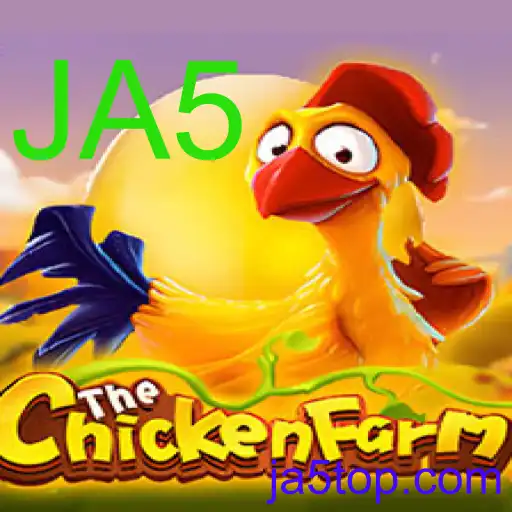 ChickenFarm
